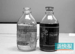 廣東揭西10噸未經(jīng)處理醫(yī)療垃圾藏于深山老林