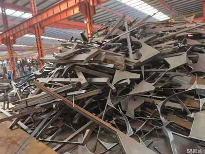 收廢品上門、收廢品、上門廢舊物資金屬廢鋼銅鐵鋁、工業(yè)機(jī)械設(shè)備工地廢料廠房拆除