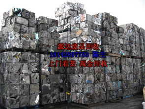 富強廢品回收 具有口碑的白云廢不銹鋼回收公司,大朗廢不銹鋼回收