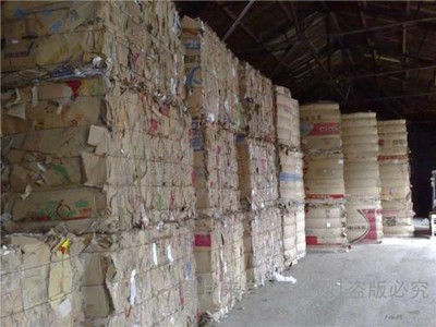 寶山區(qū)廢紙回收公司即可高價(jià)回收-負(fù)責(zé)保密